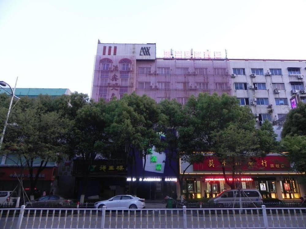 Deqing Milan Fashion Hotel מראה חיצוני תמונה